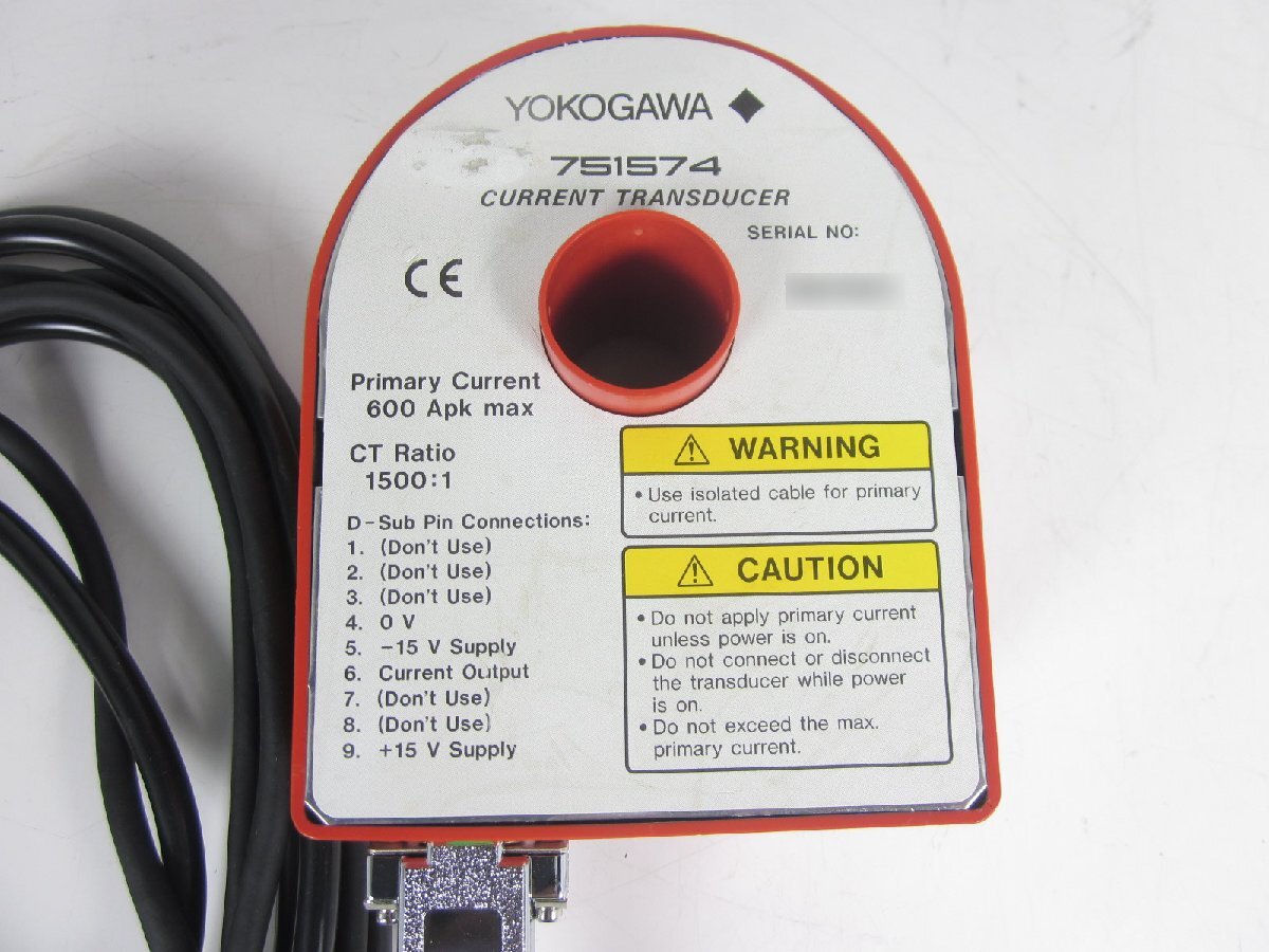 Yokogawa 7515-74 Current Transducer [m1231377699]