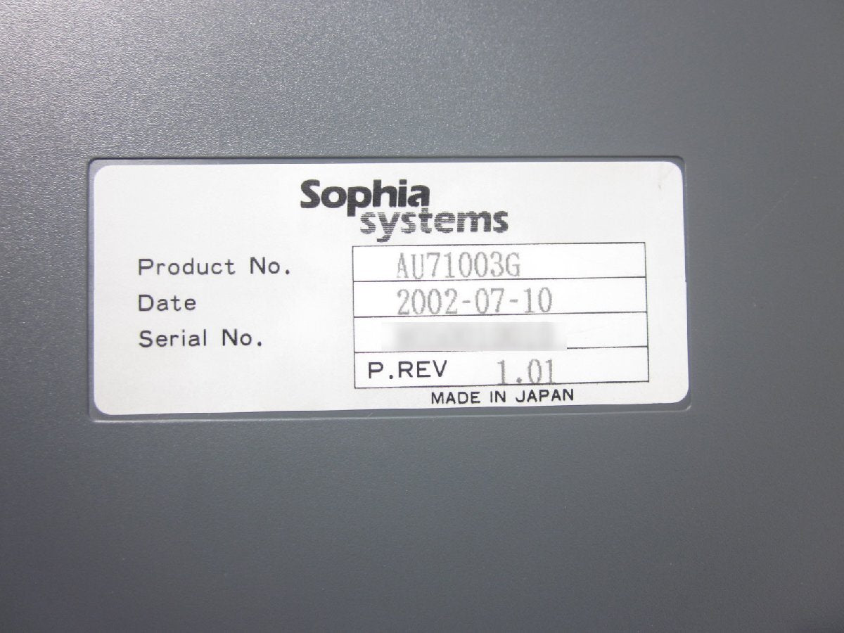 Sophia Systems AU71003G UniSTAC II ARM7 [1231377733]