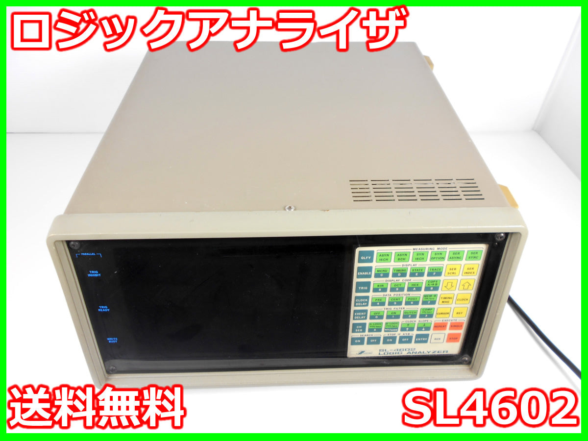 Iwatsu SL4602 Logic Analyzer [x1231373139]