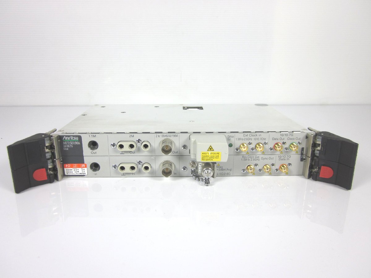 Anritsu MU150100A 10/10.7G Unit 1310/1550nm [u1231388516]