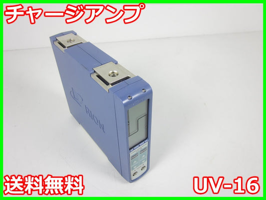 Rion UV-16 Charge Amplifier 0.01-10000 2ch [n1231381336]