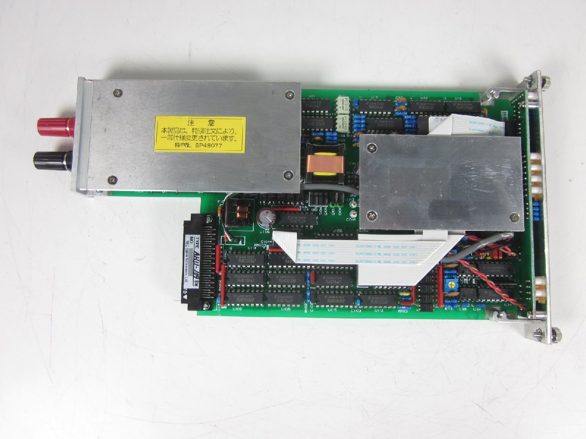 NEC AH1116 Thermocouple Unit for AH11-103SM/AH11-109SM 12 pcs [s1231385328]