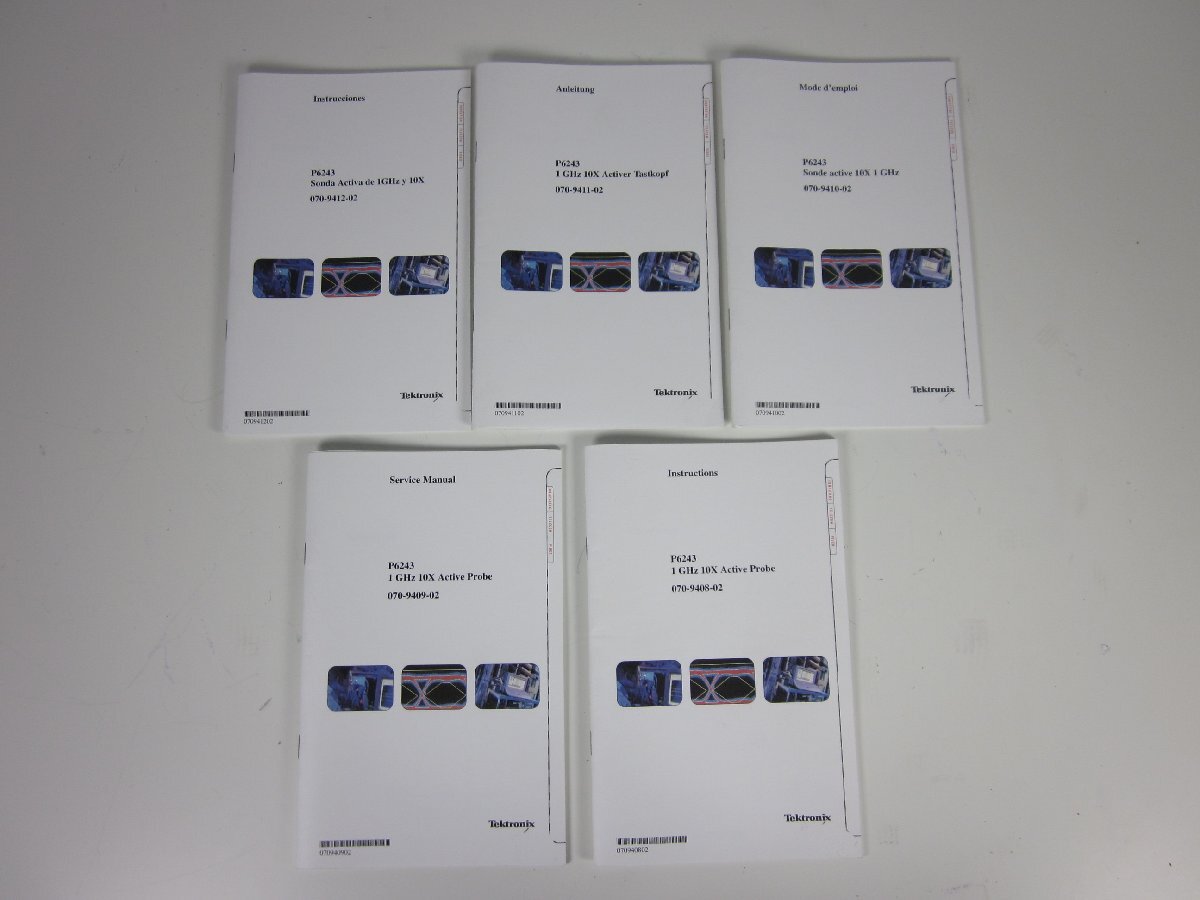 Tektronix TDS784D Digital Oscilloscope 4CH 1GHz [d1231390354]