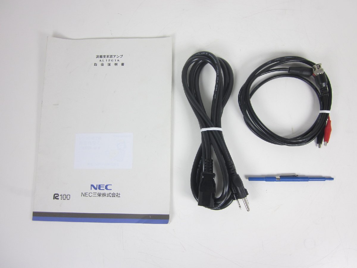 A&D AL1201A DC Amplifier 1CH [e1231392222]