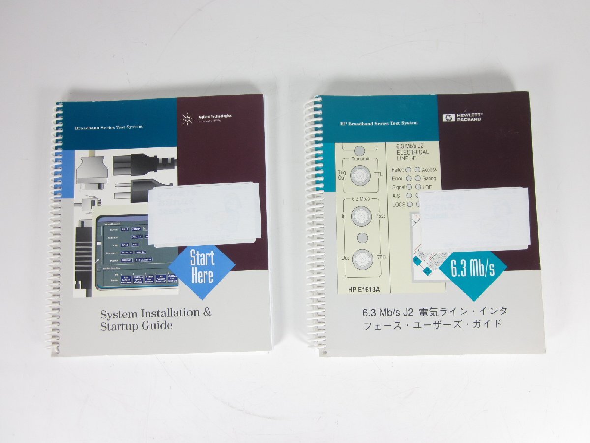 Agilent E1613A 6.3Mbps Electrical Line Interface VXI B-ISDN [e1231392819]