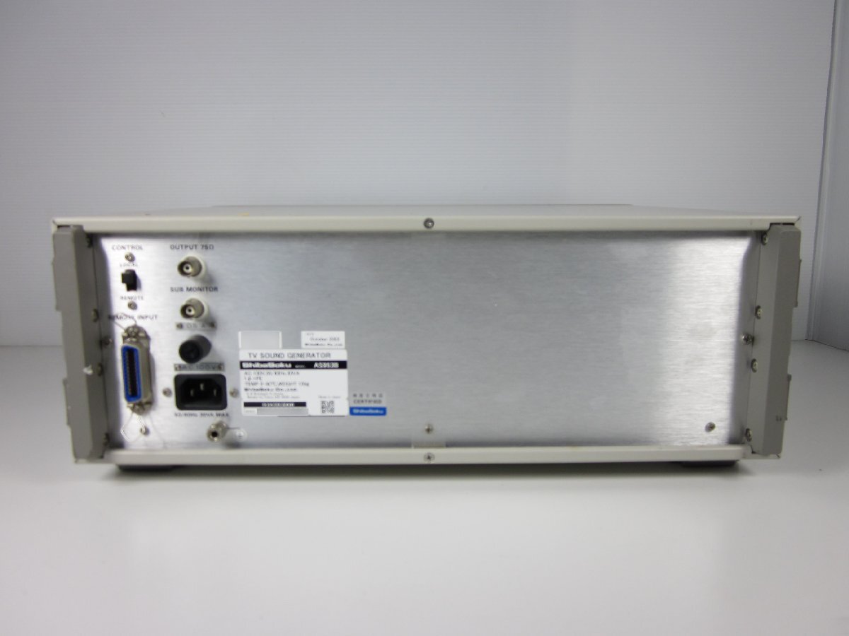 ShibaSoku AS953B Signal Generator [t1231383601]