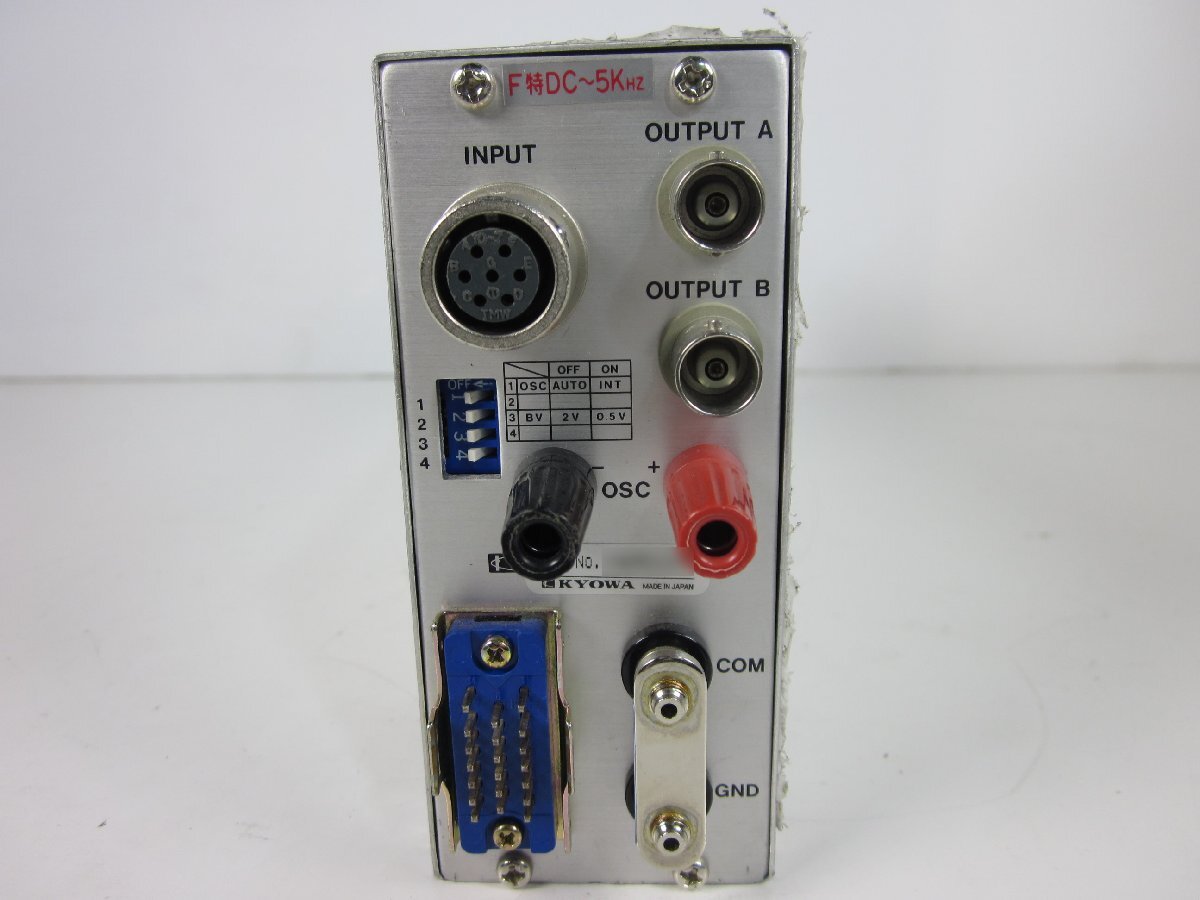 KYOWA DPM-712B Strain Gauge Amplifier DC-5kHz [l1231388824]