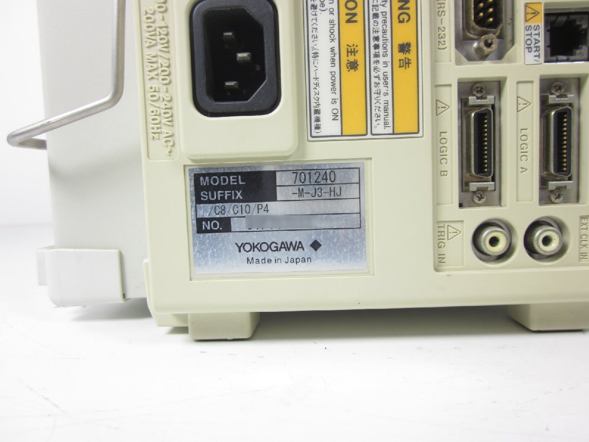 Yokogawa SL1400 ScopeCorder Light [t1231383005]