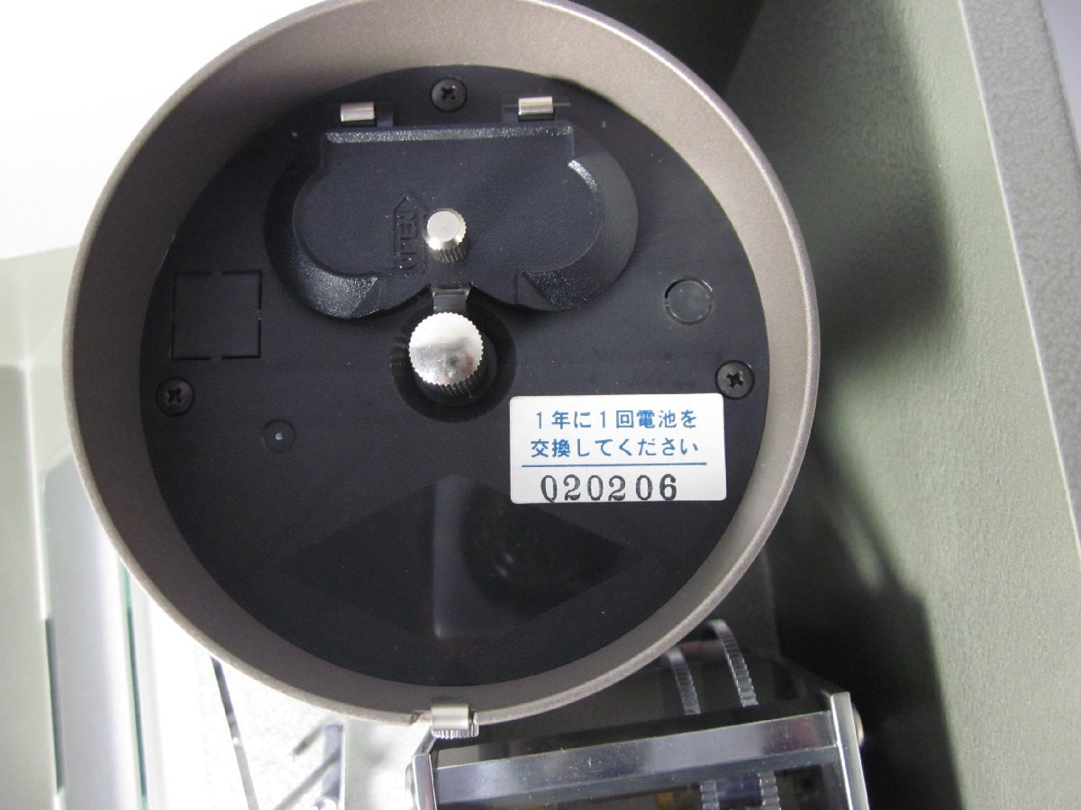 OTA OT-1502 Water Level Recorder 0-10m [r1231385890]