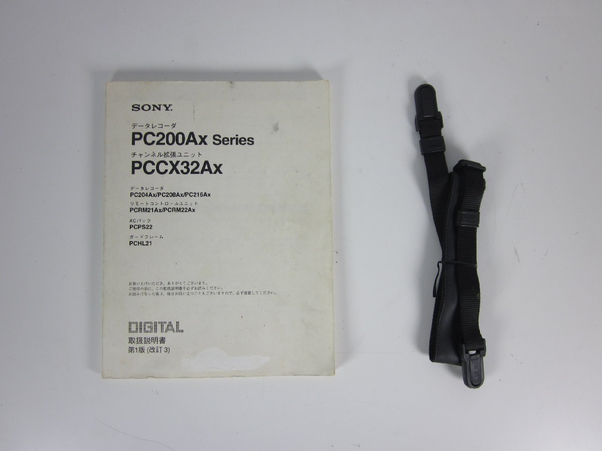 Sony PC216Ax DAT Data Recorder 16CH [e1231387347]