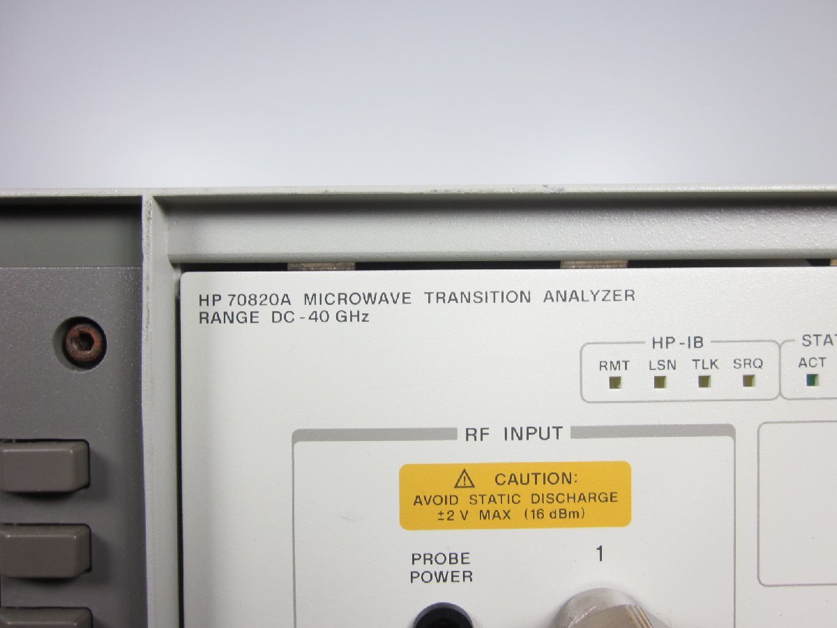HP 70004A Color Display [d1231388163]