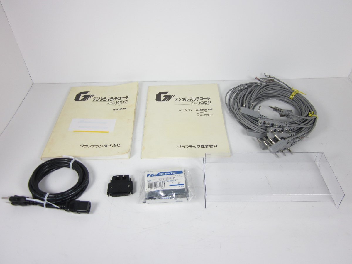 GRAPHTEC MC1000-12 Digital Multicorder 12 Channels [r1231384384]