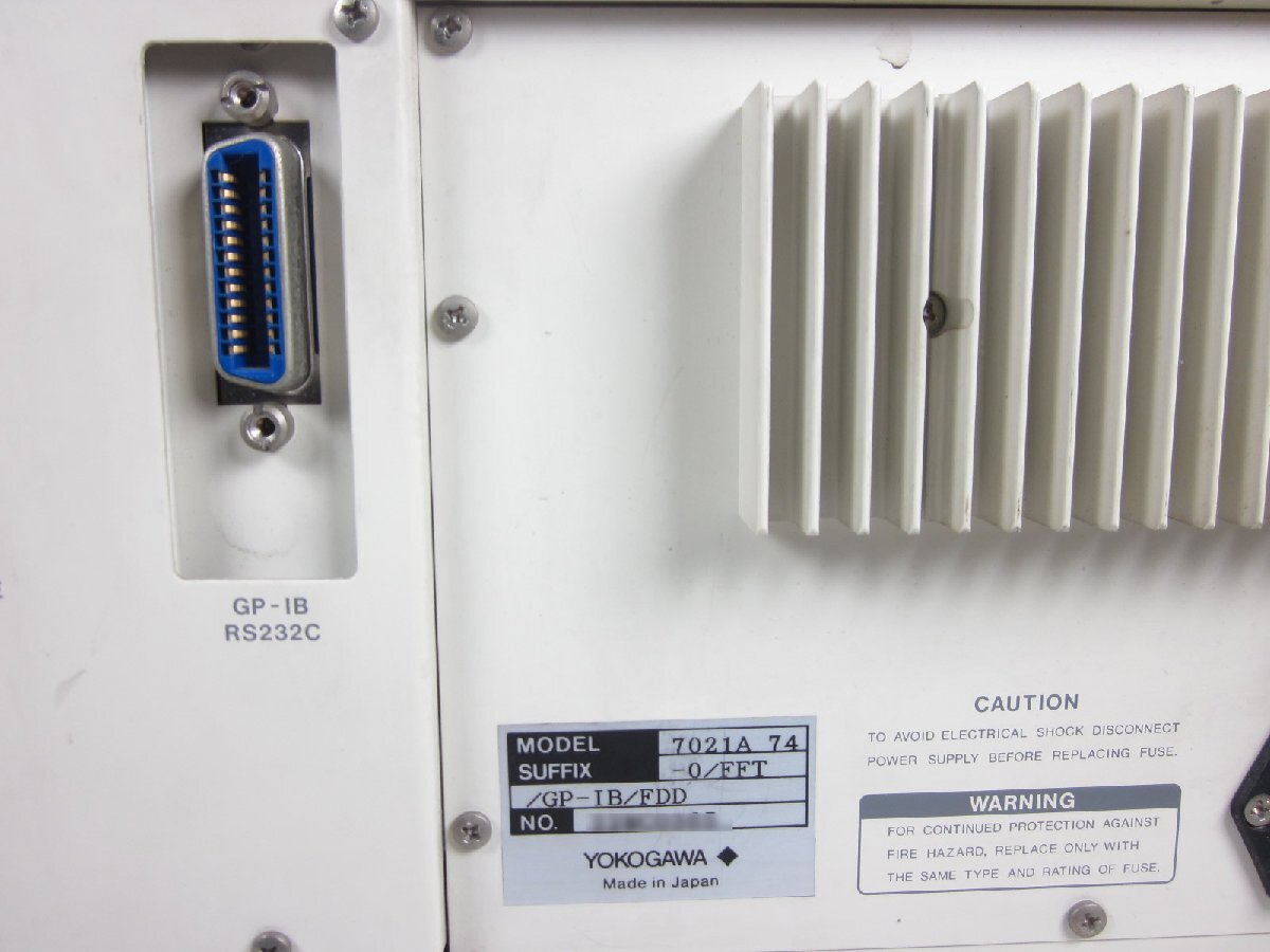 Yokogawa AR1100A Analyzing Recorder 8CH [d1231386967]