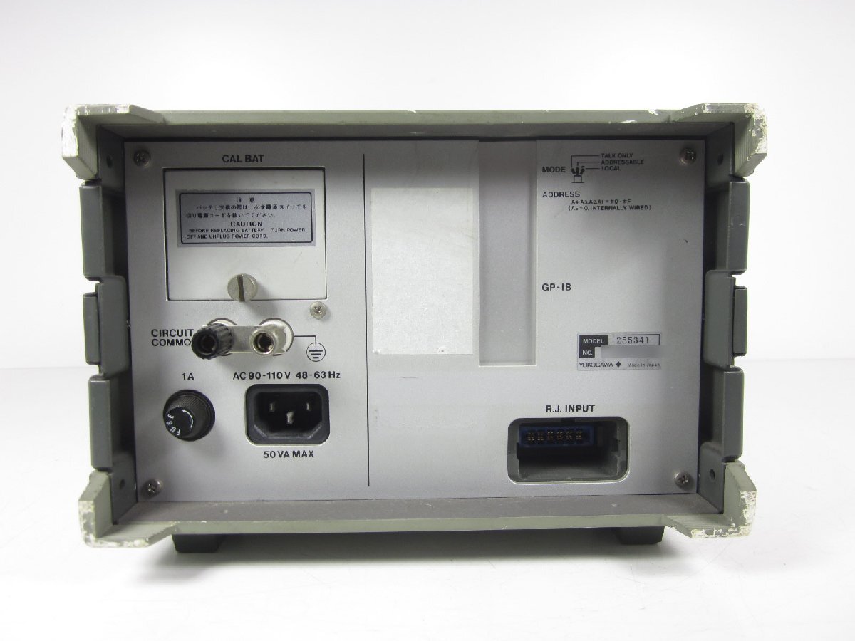 Yokogawa 255341 DC Standard Voltage Current Generator [v1231384441]