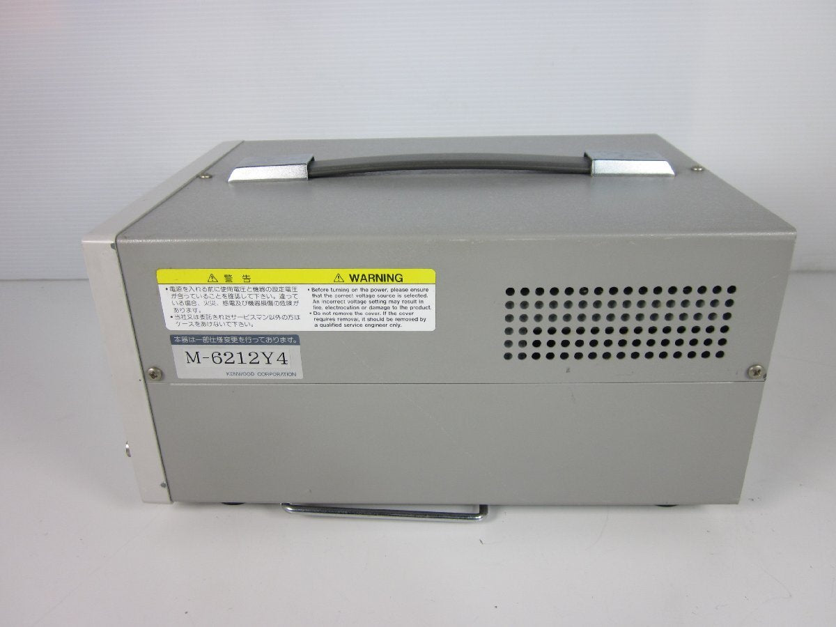 Kenwood M6212Y4 Digital Signal Generator 48kHz [e1231391520]