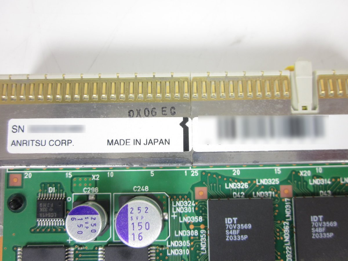 Anritsu MU120112A Gigabit GBIC Ethernet Module 1000BASE-SX/LX [x1231375415]