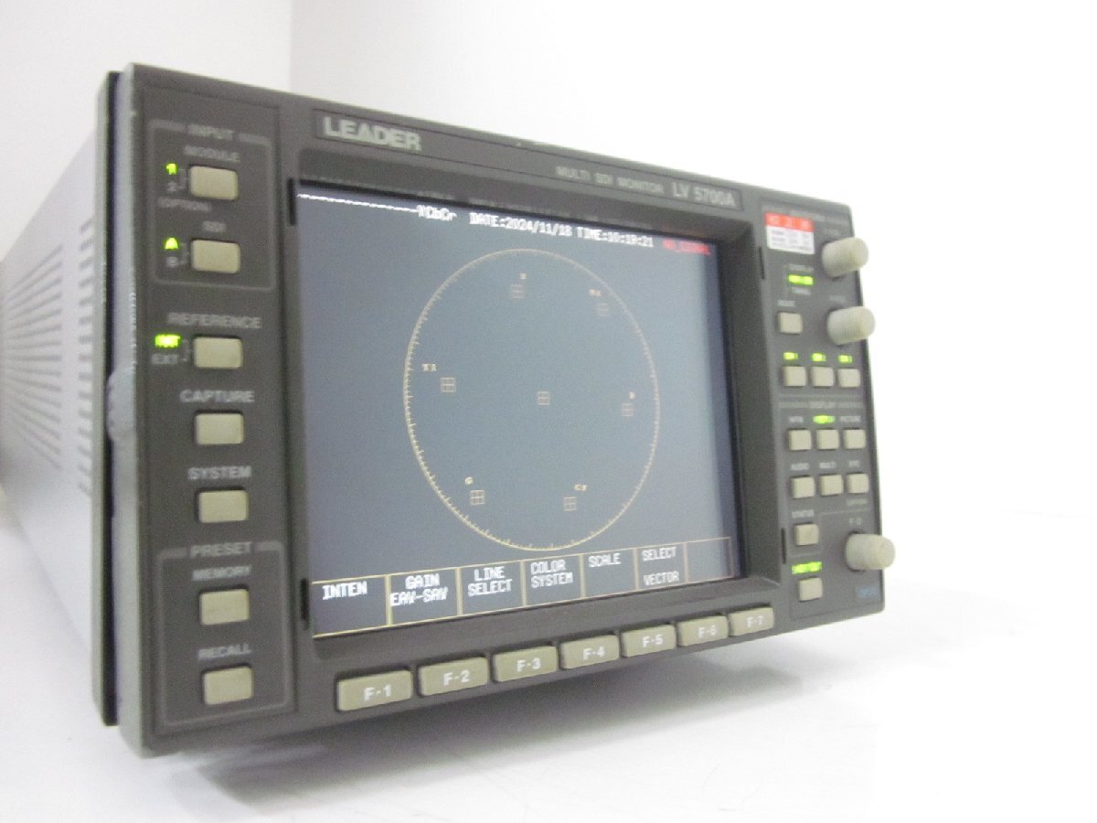 Leader LV5700A Multi SDI Monitor [j1231381544]
