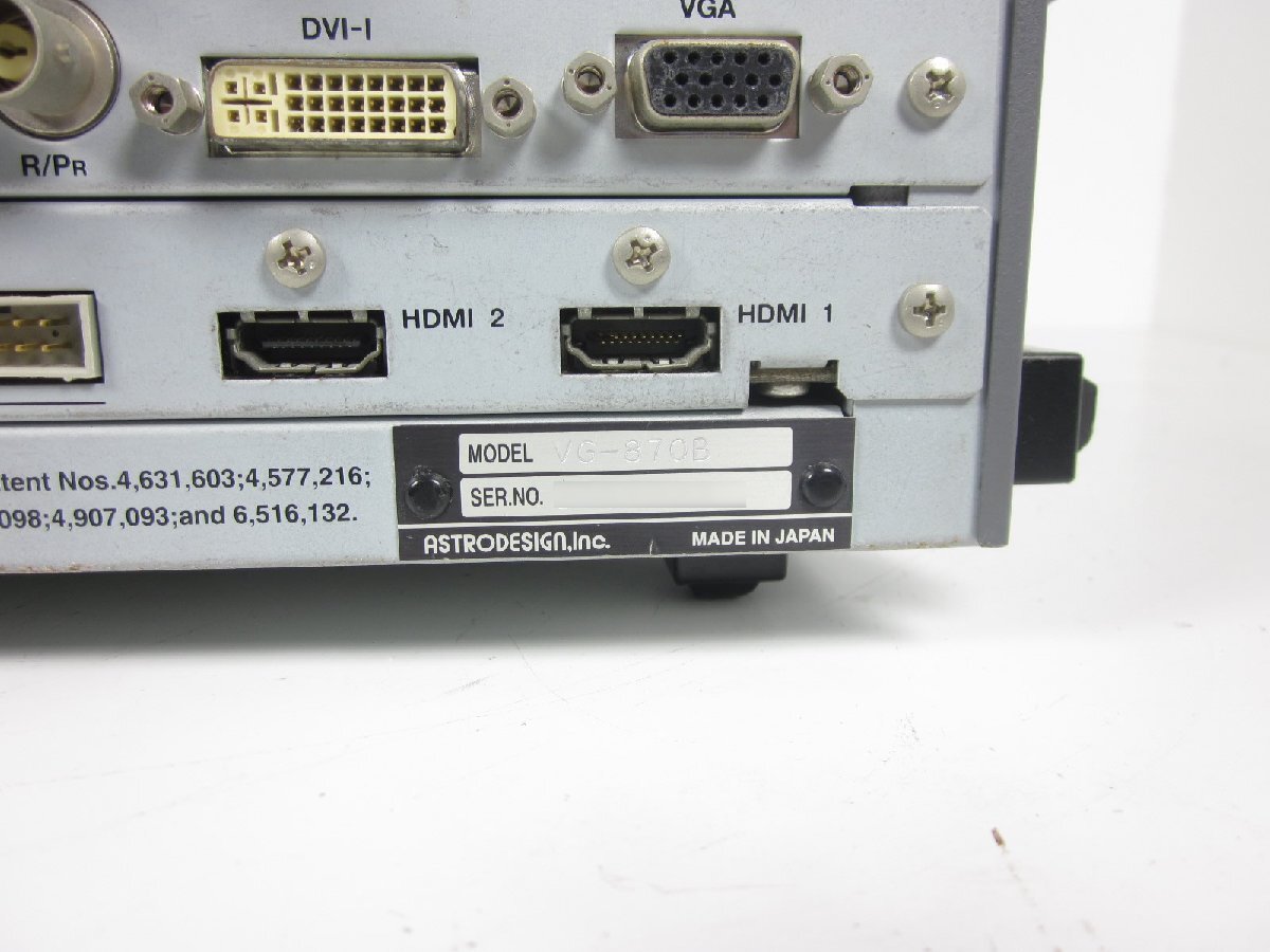 Astrodesign VG870B Programmable Video Signal Generator [s1231385379]