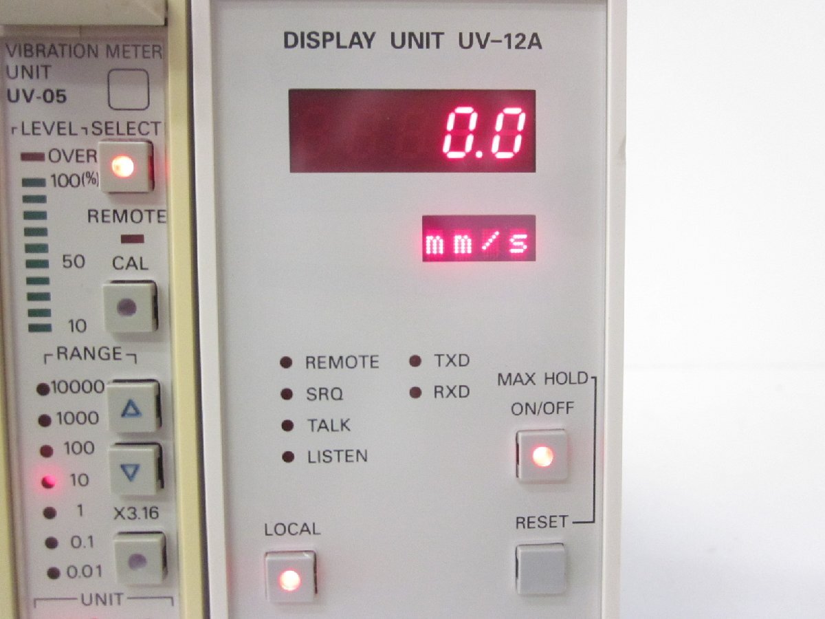 Rion UV-12 Display Unit for UN-04/UV-05 [t1231382008]