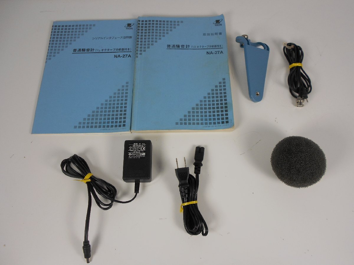 Rion NA-27A Sound Level Meter [x1231376306]