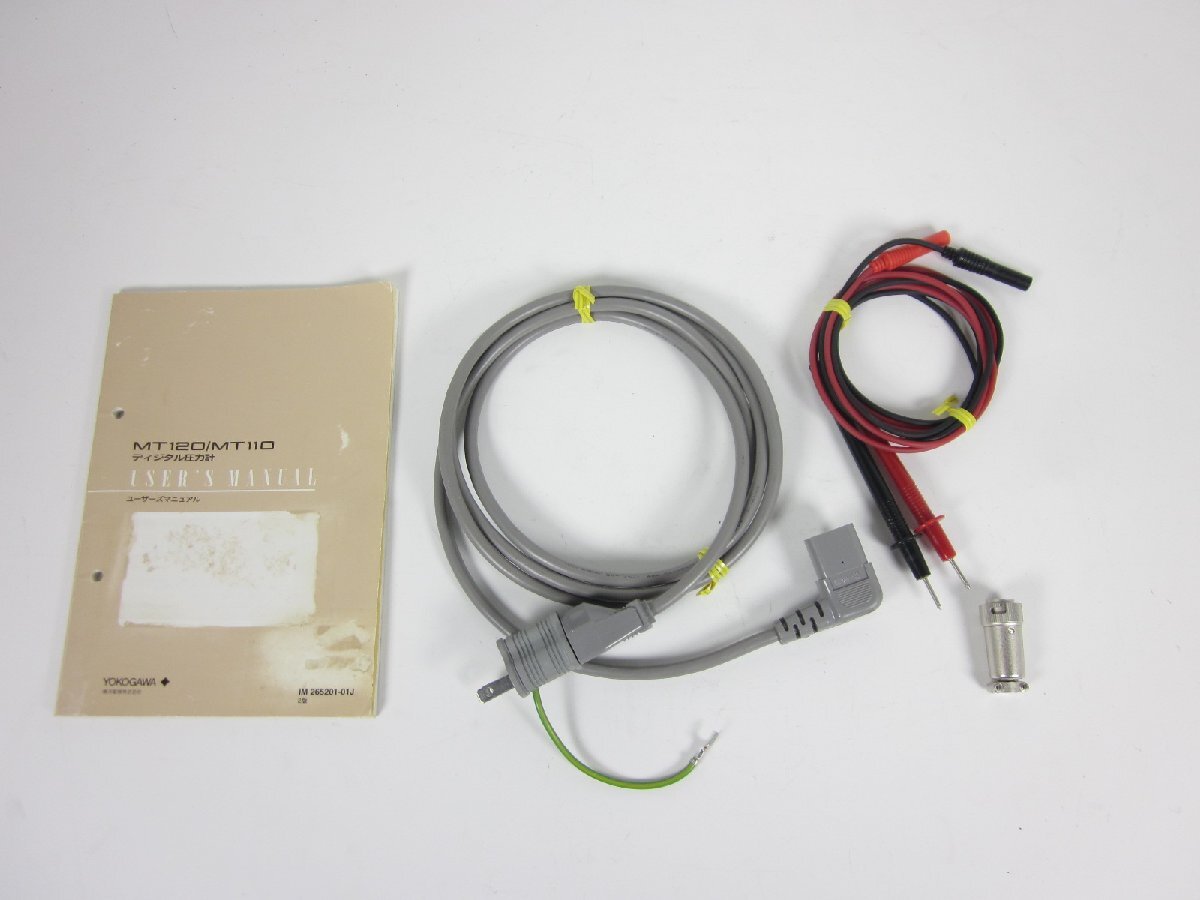 Yokogawa MT120 2652-04-U2-C1-M Digital Pressure Gauge [t1231383751]