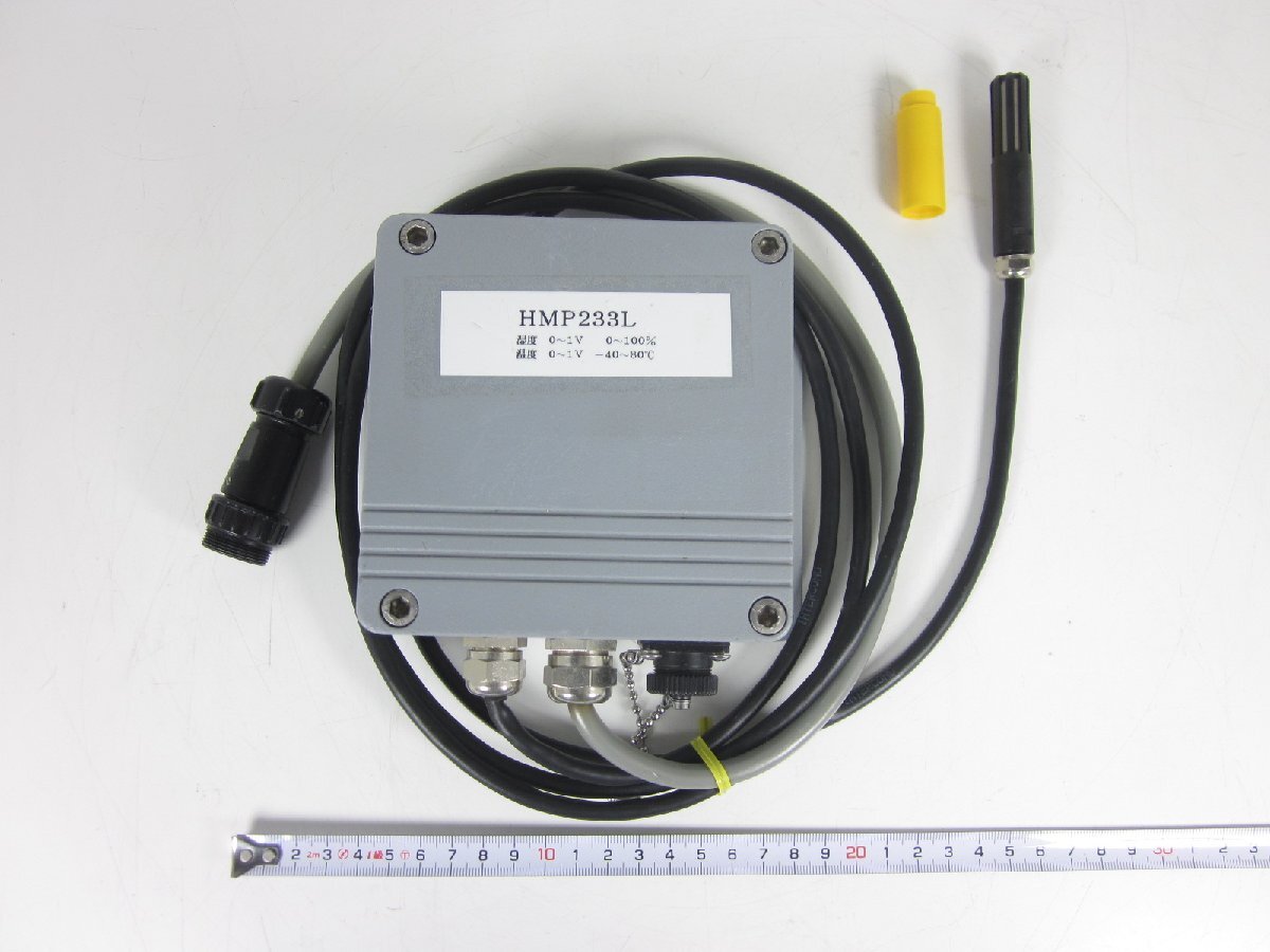 Vaisala HMP233L Humidity and Temperature Converter -40 to +80℃ 0 to 100%RH [h1231378477]