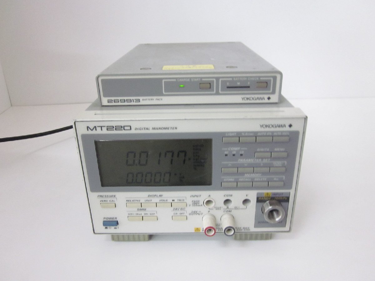 Yokogawa 7673-05 Digital Manometer Pressure Gauge [g1231379823]
