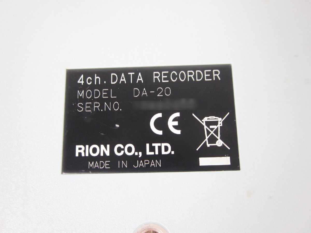 Rion DA-20 Data Recorder 4CH [g1231381809]