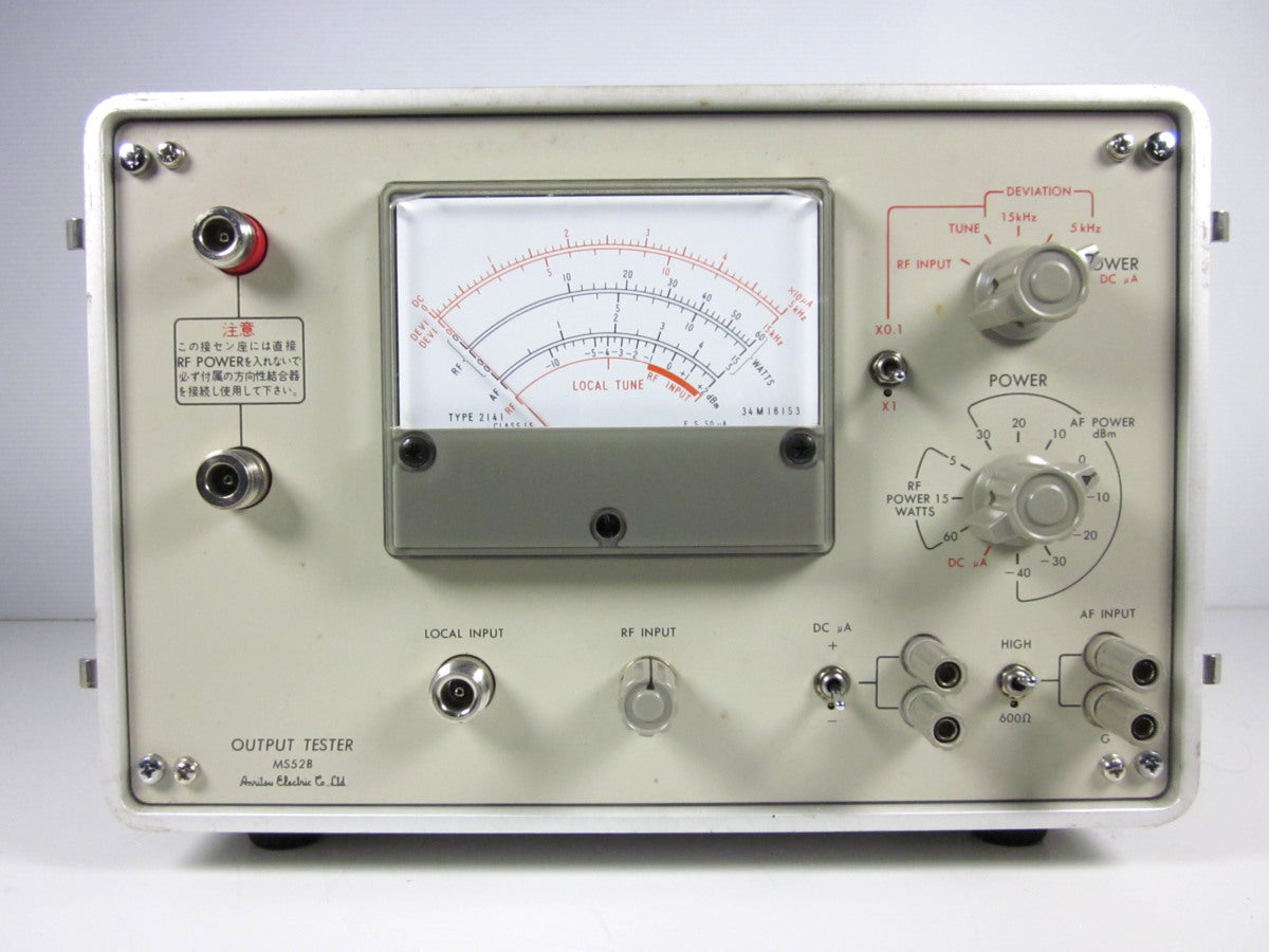 Anritsu MS52B Output Tester 60/150/400MHz [f1231375436]