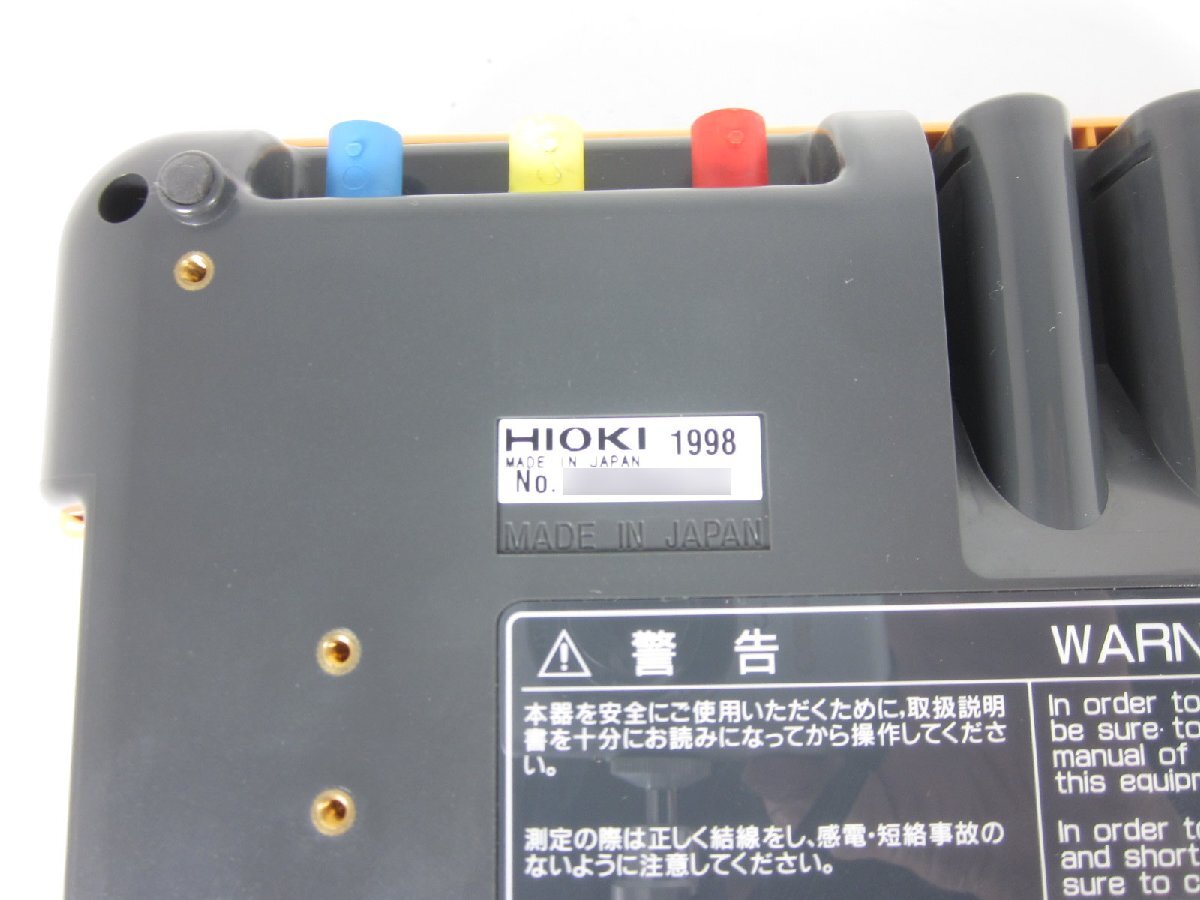 Hioki 3166 Clamp On Power HiTester [j1231383918]