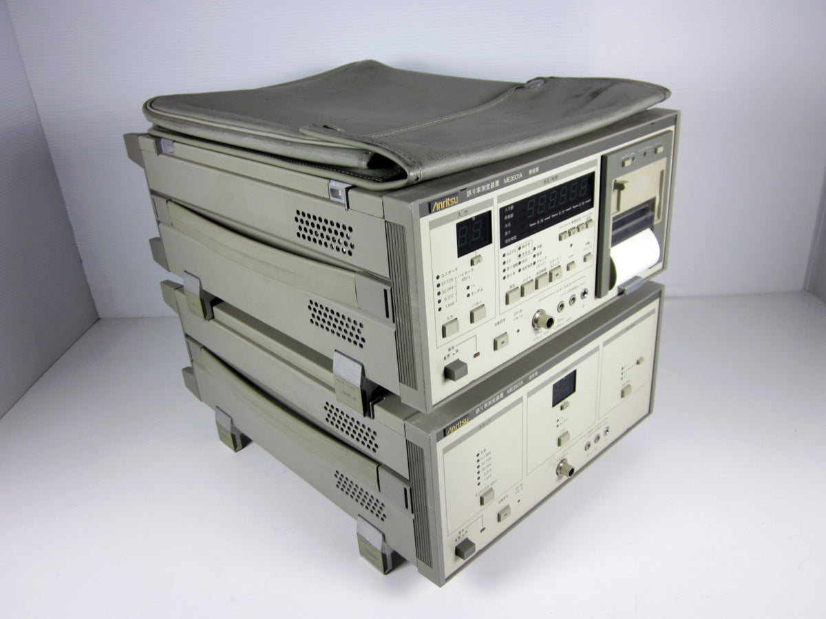 Anritsu ME3501A Error Rate Measuring Instrument [j1231382338]