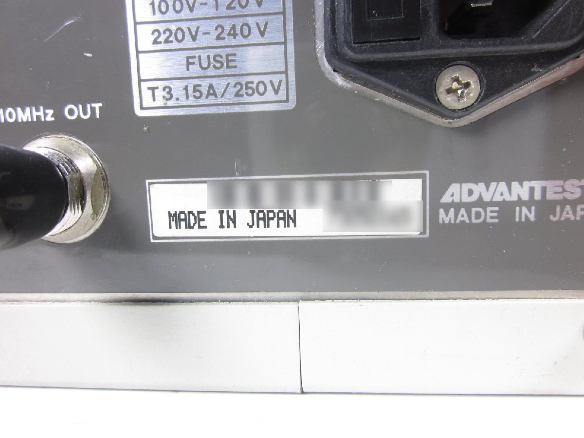 Advantest R3561L CDMA Test Source Unit [r1231389906]