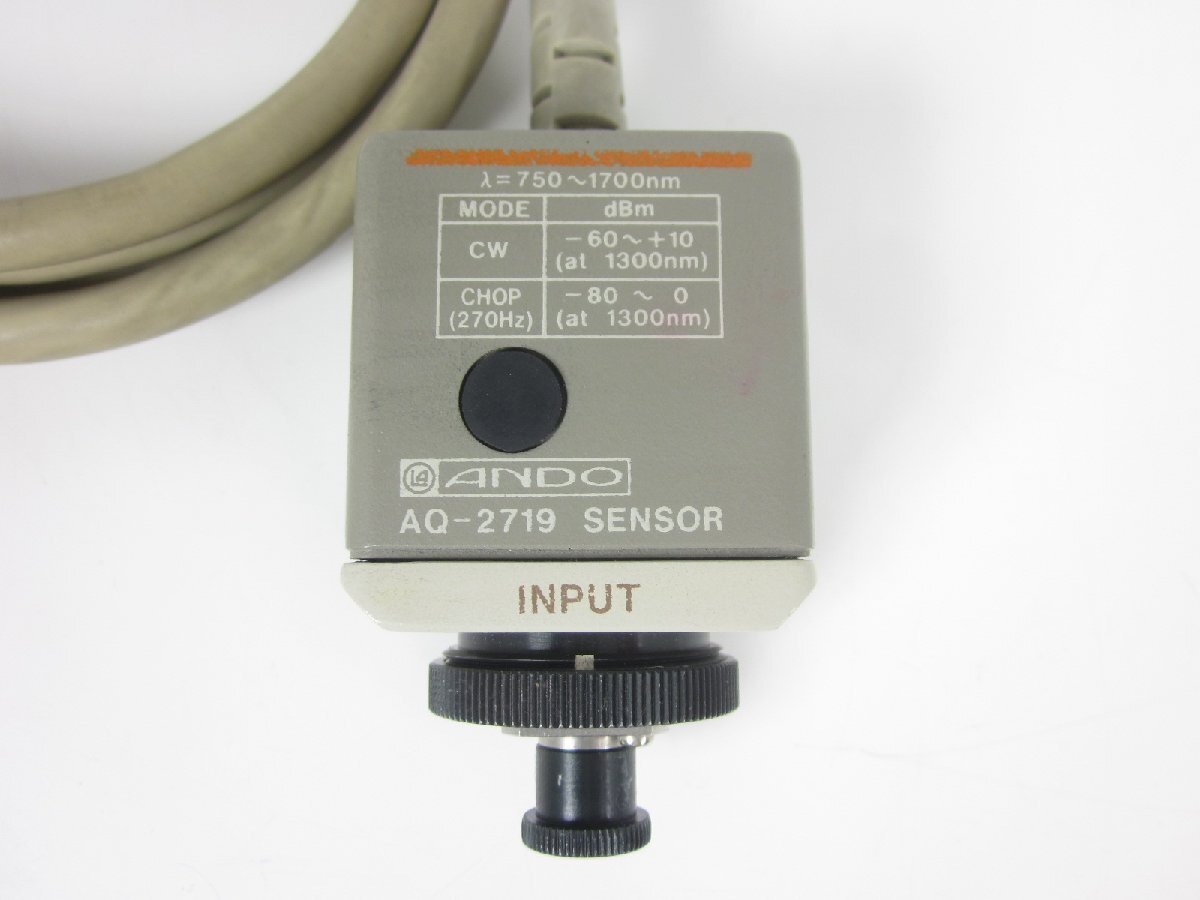 Yokogawa AQ2719 Optical Sensor 750-1700nm [u1231384133]