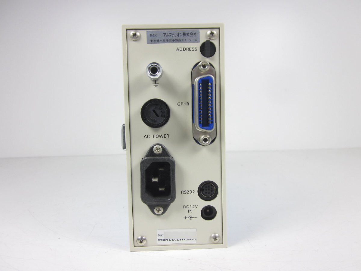 Rion UV-12 Display Unit for UN-04/UV-05 [k1231383718]