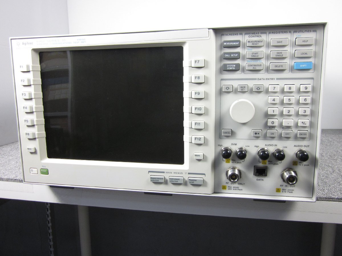 Agilent E5515C Wireless Communications Test Set [e1231384199]