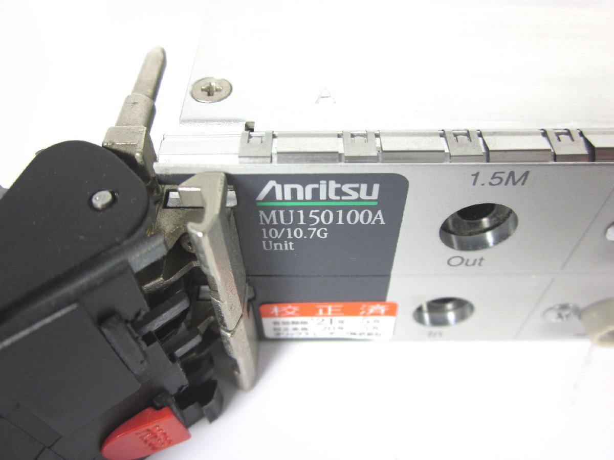 Anritsu MU150100A 10/10.7G Unit 1310/1550nm [u1231388516]
