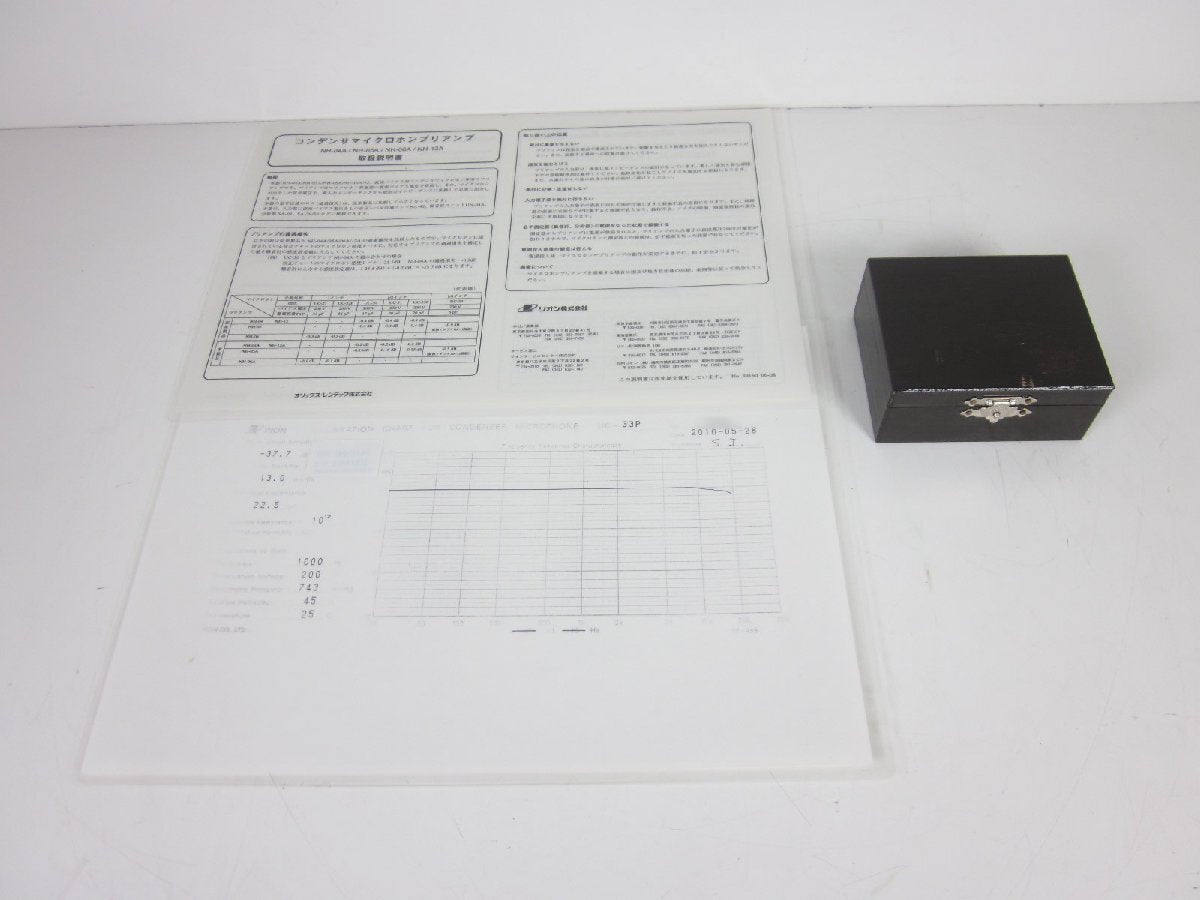 Rion UC-33P NH-04A Microphone Preamp Set 1/2 Inch [e1231396004]