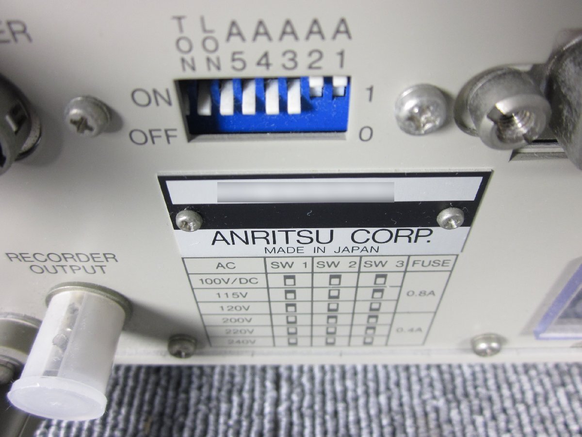 Anritsu ML9001A Optical Power Meter for ML941/ML961/ML971 [o1231380991]