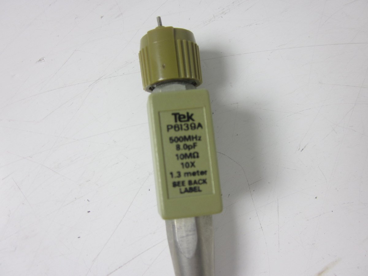 Tektronix TDS7054 Digital Phosphor Oscilloscope 4CH 500MHz [f1231380762]