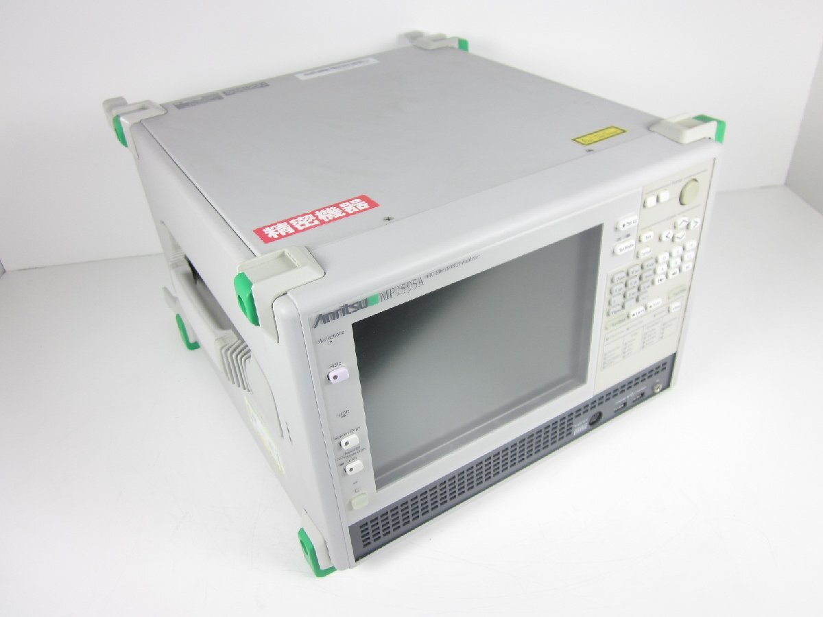 Anritsu MP1595A SDH/SONET Analyzer [n1231387550]