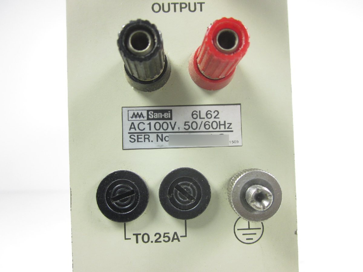 NEC 6L62 DC Amplifier with Gain 1/2/5/10/20/50/100/200/500/1000 DC-100kHz [w1231378586]