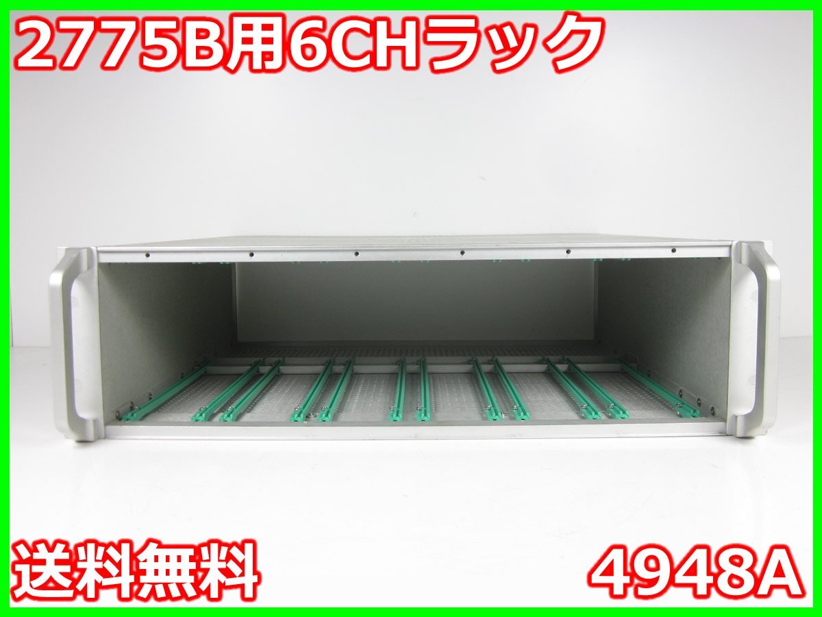Endevco 4948A 6CH Rack for 2775B Signal Conditioner [c1231378999]