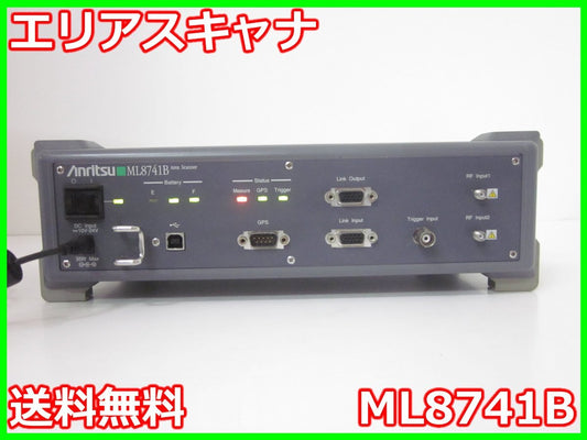 Anritsu ML8741B Area Scanner [c1231380745]