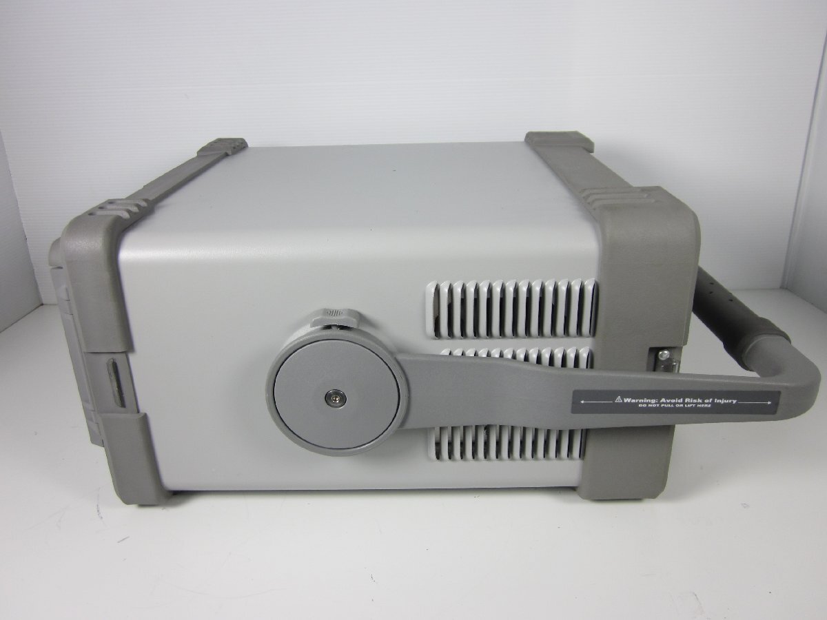 Agilent E4404B Spectrum Analyzer 6.7GHz [d1231387169]
