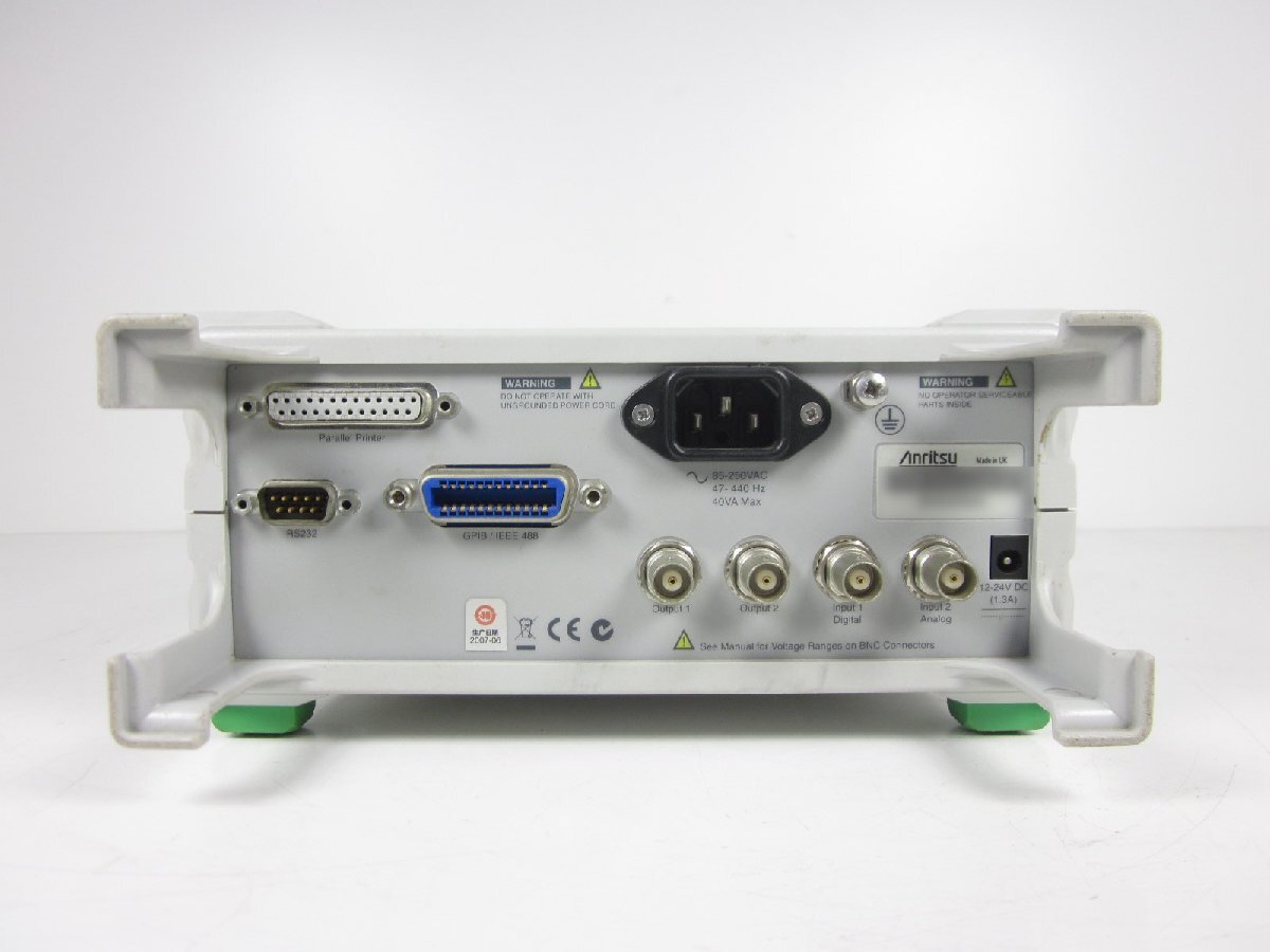 Anritsu ML2437A Power Meter 10MHz-50GHz [p1231384120]