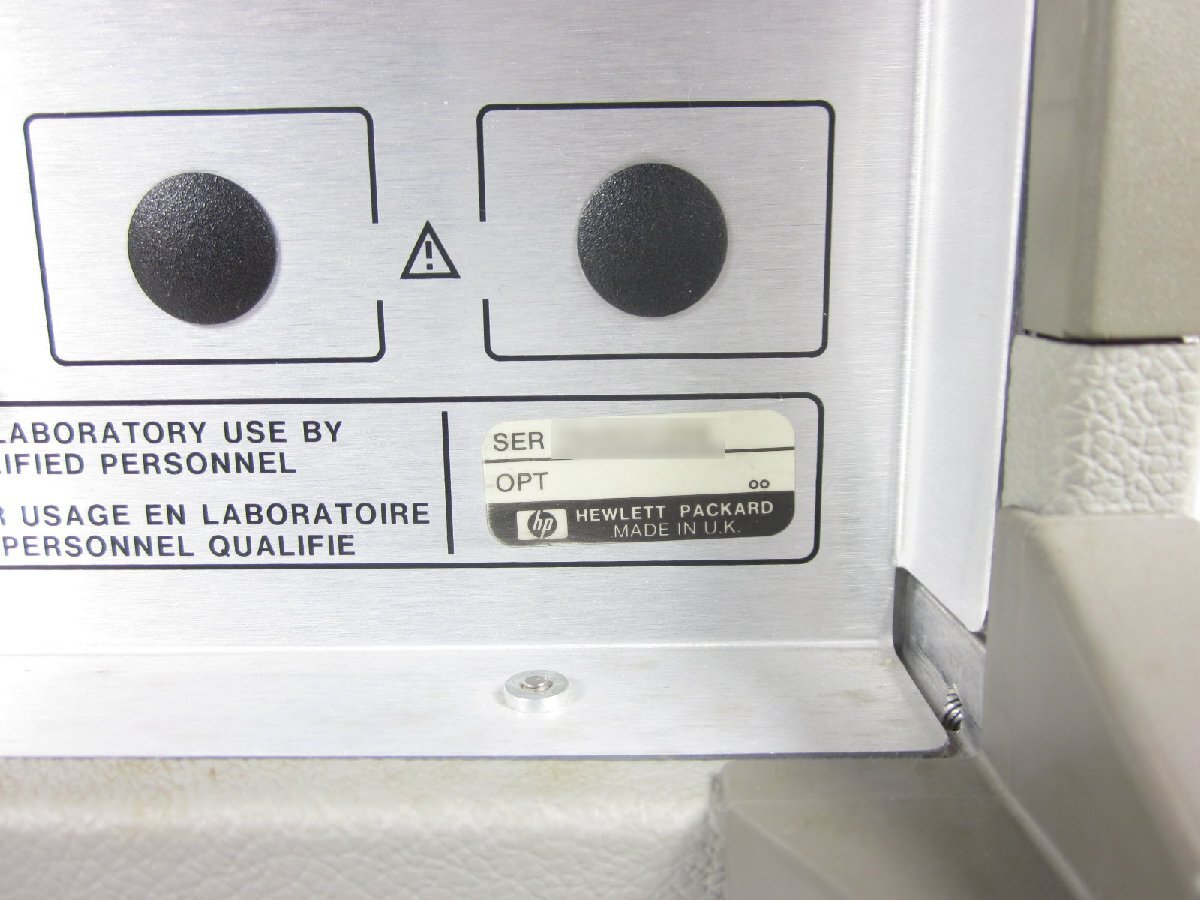HP 8508A Vector Voltmeter 100kHz-11GHz [t1231382007]
