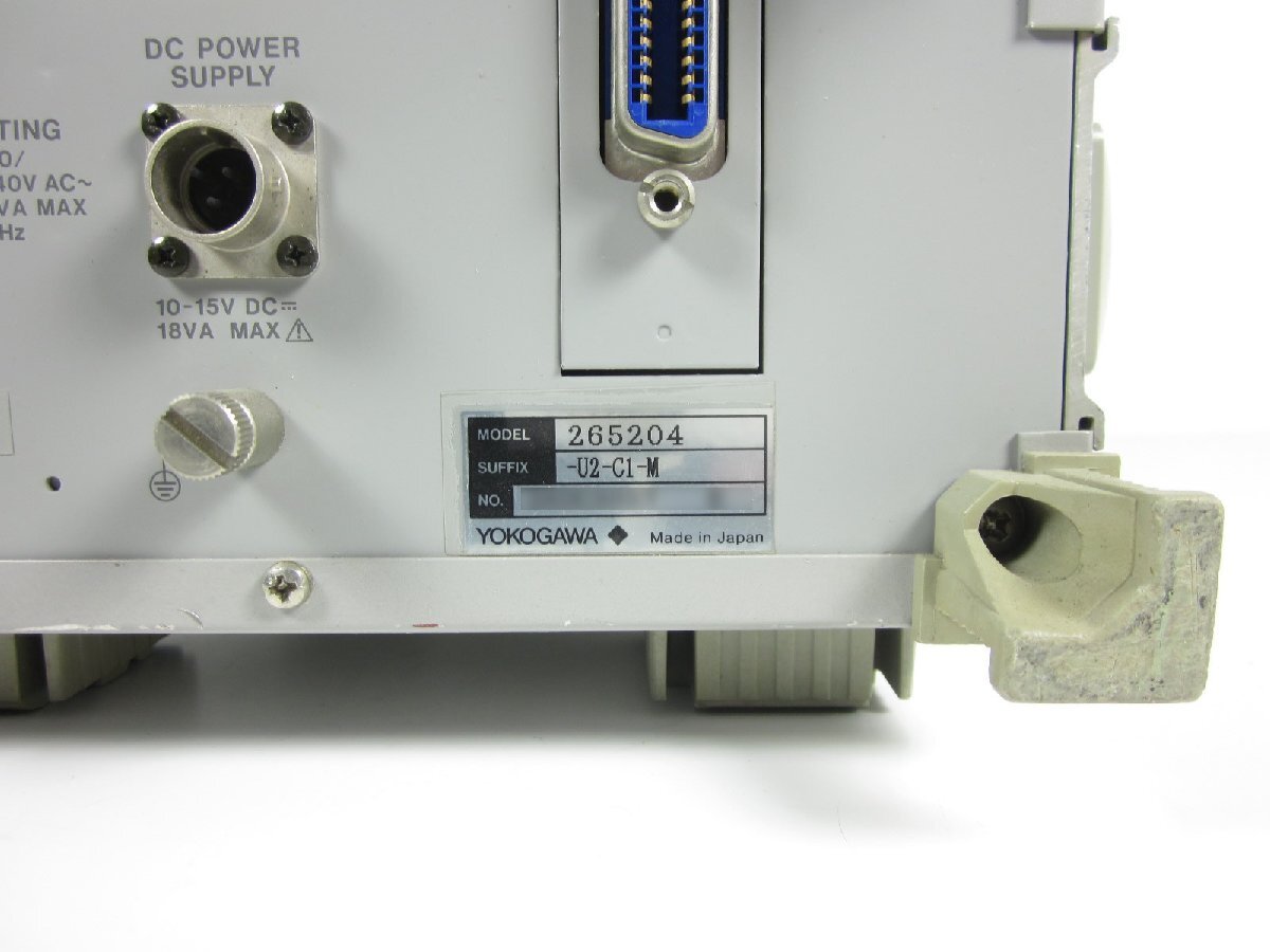 Yokogawa MT120 2652-04-U2-C1-M Digital Pressure Gauge [t1231383751]