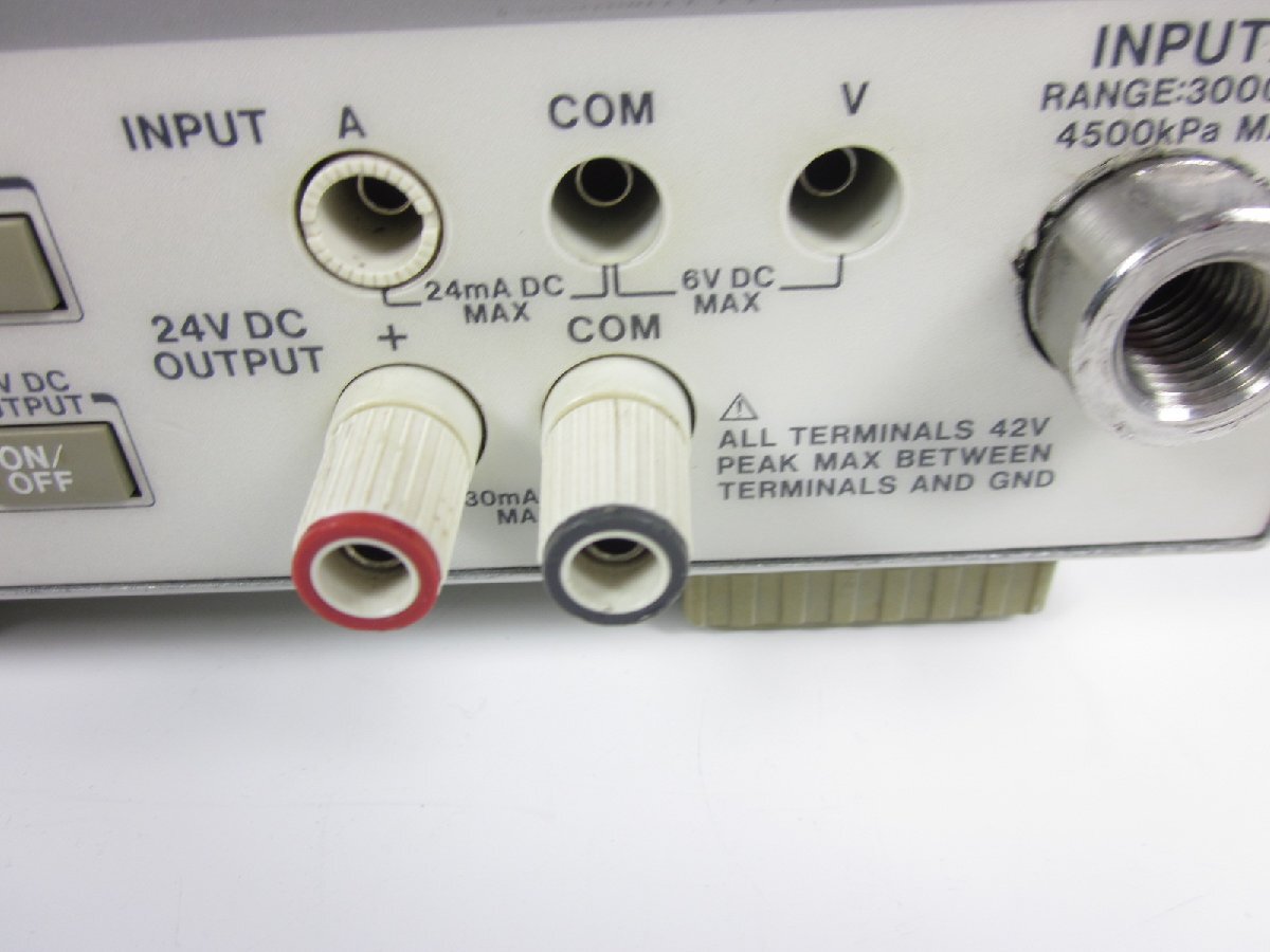 Yokogawa MT120 2652-04-U2-C1-M Digital Pressure Gauge [t1231383751]