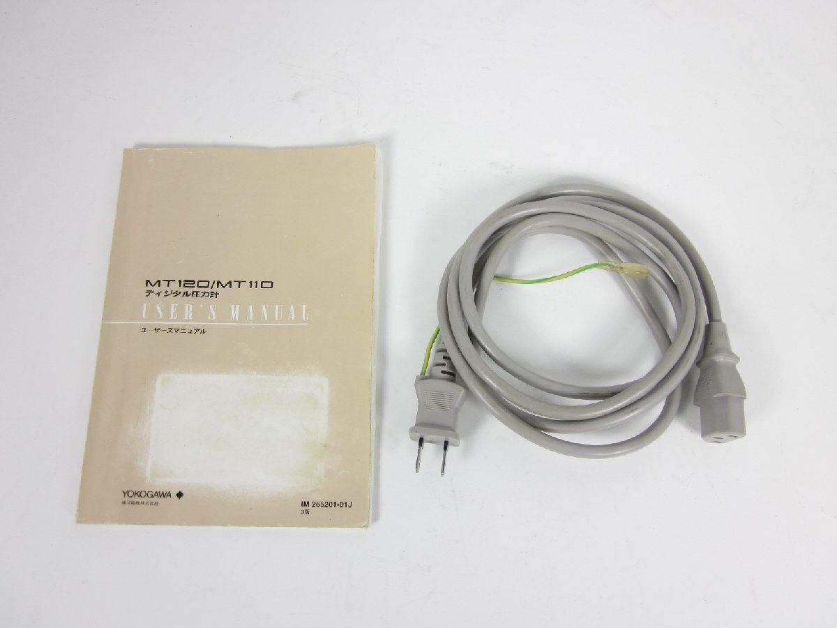 Yokogawa MT110 2652-33-U2-C1-M Digital Pressure Gauge [b1231374897]