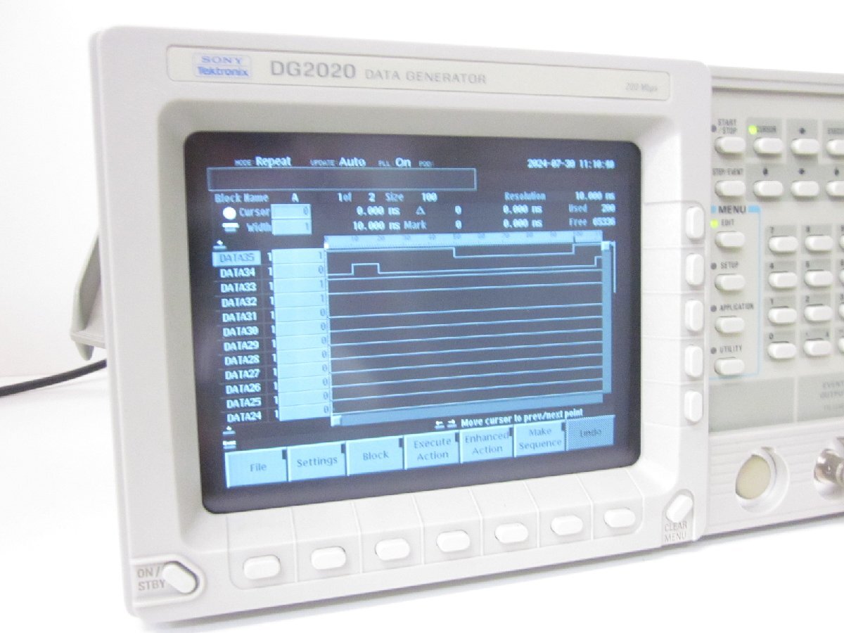 Tektronix DG2020 Data Generator 12CH 200MHz [c1231384825]